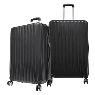 【RAIN DEER】馬蒂司28吋ABS拉鍊行李箱/旅行箱(白色)