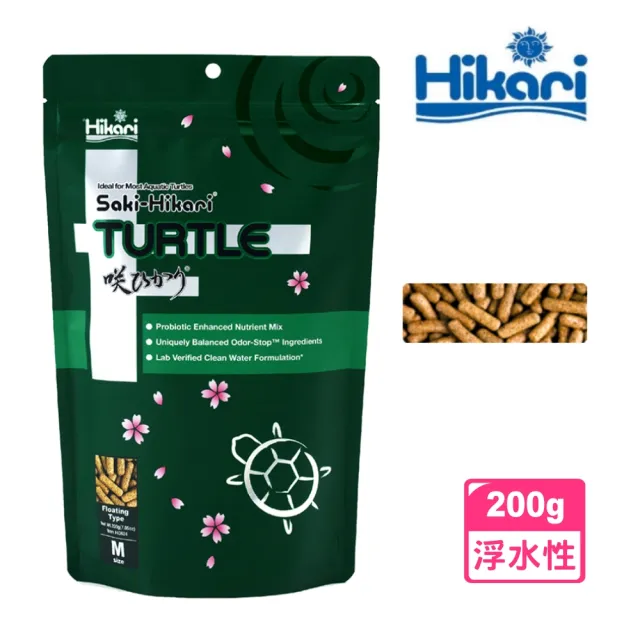 【HIKARI 高夠力】善玉菌烏龜飼料 200g 優質善玉菌促進消化 營養好吸收(適用於各種澤龜.浮水性飼料43624)