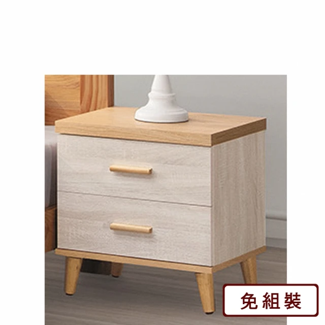 AS 雅司設計 AS雅司-露特松木實木2.7尺開放下門書櫥-