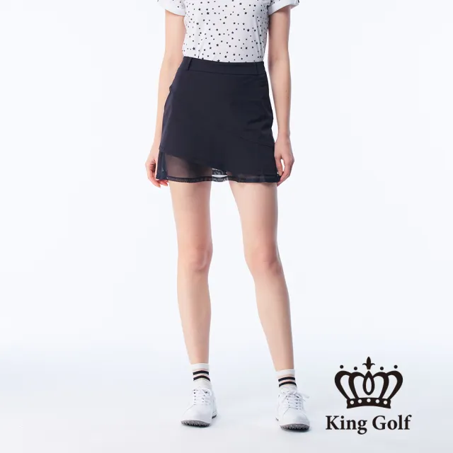 【KING GOLF】網路獨賣款-女款素面網布拼接立體刺繡修身A LINE短裙/高爾夫球裙(丈青)