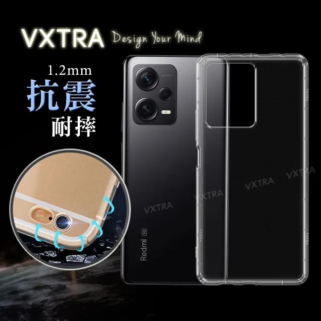 【VXTRA】紅米Redmi Note 12 Pro 5G 防摔氣墊手機保護殼