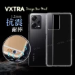 【VXTRA】紅米Redmi Note 12 Pro 5G 防摔氣墊手機保護殼