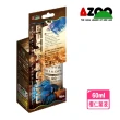 【AZOO】特級鬥魚雨林生態還原液 60ml/首創添加欖仁葉萃取精華/維他命B群(提升魚隻抗病力、自然艷麗體色)