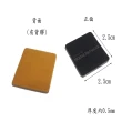 【SAMSUNG 三星】三星電子鎖感應卡貼 手機貼卡貼(超薄 IC門禁卡)