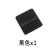 【SAMSUNG 三星】三星電子鎖感應卡貼 手機貼卡貼(超薄 IC門禁卡)