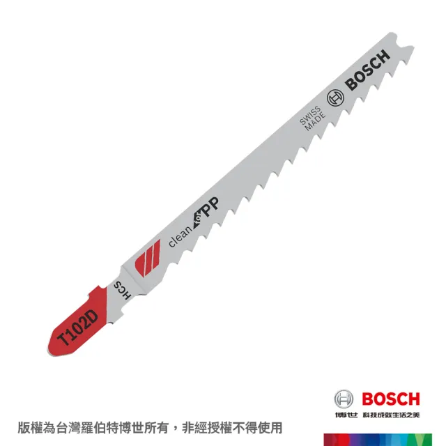 【BOSCH 博世】線鋸片(T 102 D 3支/卡)