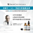 【Skin Ceuticals 修麗可】淨化煥膚調理化妝水 200ml(控油煥膚)