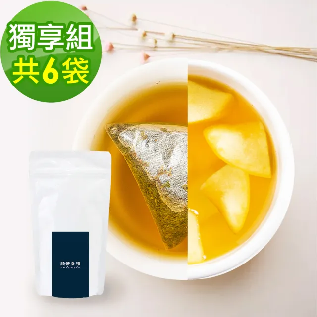 【順便幸福】金萱烏龍茶+果香綠茶各10包/袋-共6袋(烏龍 綠茶 可冷泡)