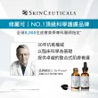 【Skin Ceuticals 修麗可】保濕平衡化妝水 200ml(保濕舒緩)