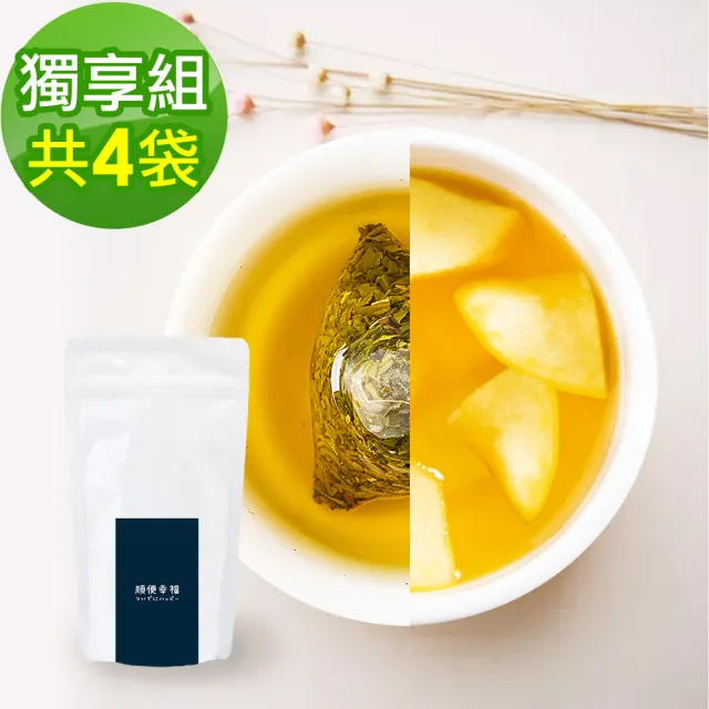 【順便幸福】桂花烏龍茶+果香綠茶各10包/袋-共4袋(烏龍 綠茶 可冷泡)