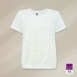 【ILEY 伊蕾】氣質輕奢精緻網紗蕾絲上衣(白色；M-XL；1232011801)