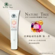 【Nature Tree】晶透亮防曬霜-物理性防曬SPF30(30ml)
