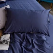 【戀家小舖】60支100%精梳棉枕套被套床包四件組-特大(極致深藍)