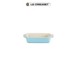 【Le Creuset】瓷器長方烤盤18cm(亮藍)