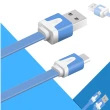 【Think-Win】炫彩麵條Micro-USB傳輸充電線1公尺(兩入超特價)