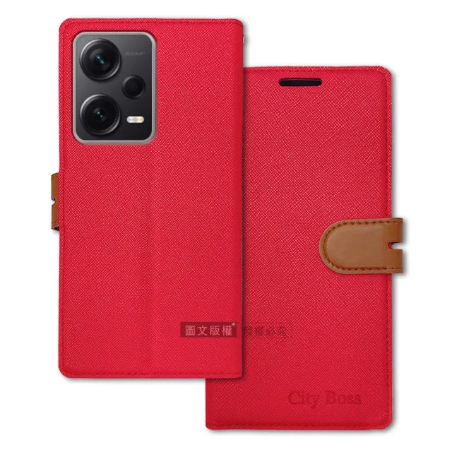 【CITY都會風】紅米Redmi Note 12 Pro+ 5G 插卡立架磁力手機皮套 有吊飾孔