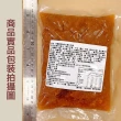 【赤豪家庭私廚】肉多多紅燒牛肉湯3包(500G/包/肉重100g)