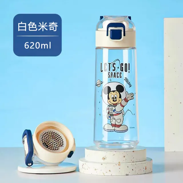 【Disney 迪士尼】Tritan輕便提環茶隔兒童直飲水壺 - 620ml(黑豹/美國隊長/鋼鐵人/冰雪奇緣/米奇/草莓熊)