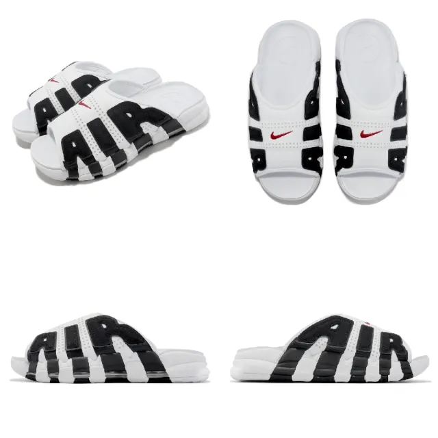 NIKE 耐吉】拖鞋Air More Uptempo Slide 白黑大AIR 男鞋氣墊(FB7818