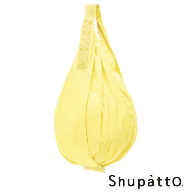 【SHUPATTO】Shupatto水滴型素色秒收環保啪啪包-大(素色)