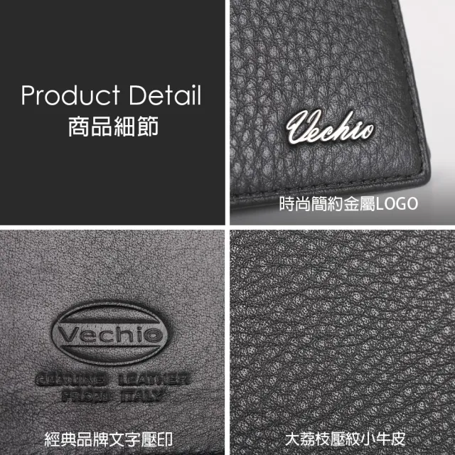 【VECHIO】台灣總代理 伊利 8卡中間翻零錢袋皮夾-黑色(VE047W034BK)