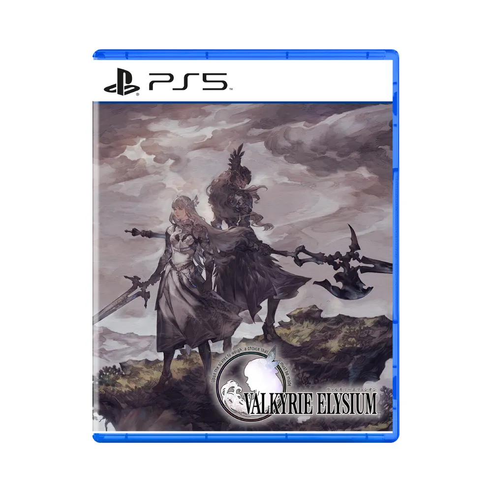 【SONY 索尼】PS5 女神戰記 極樂淨土 VALKYRIE ELYSIUM(台灣公司貨-中文版)