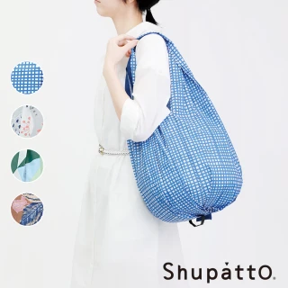 【SHUPATTO】Shupatto水滴型秒收環保啪啪包-大(多色/環保袋/啪啪包)