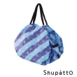 【SHUPATTO】燈籠型和風秒收環保啪啪包-中(多色/環保袋/啪啪包/素色)