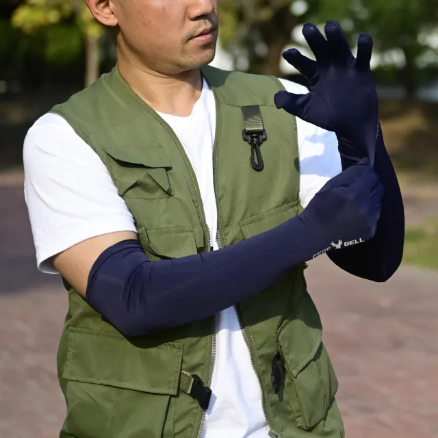 【瑟夫貝爾】CB涼感機能運動全指袖套 運動 防曬袖套 機能袖套