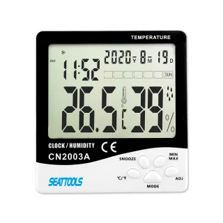 【工具達人】數位多功能溫溼度計 數位濕度計 智能溫濕度計 電子溫溼度計 家用溫濕度計(190-TAHS)