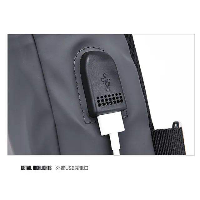 【kingkong】韓風時尚運動男士斜背包 單肩包胸包 側背包
