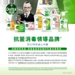 【Dettol 滴露】清新柑橘香皂含抗菌成份(100g*3入)