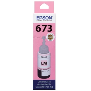 【EPSON】673 原廠淡紅色墨水罐/墨水瓶 70ml(T673600)