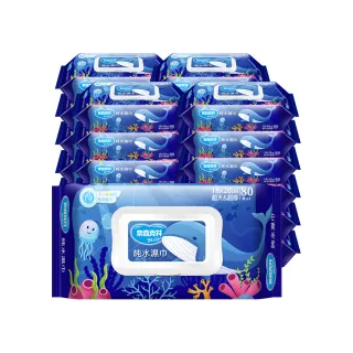 【奈森克林】手口臉純水濕巾超厚大張附蓋-海洋鯨魚款(80抽/包;共24包/箱)