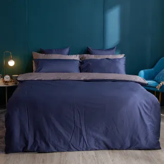 【戀家小舖】60支100%精梳棉枕套被套床包四件組-雙人(極致深藍)
