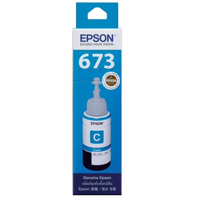 【EPSON】673 原廠藍色墨水罐/墨水瓶 70ml(T673200)