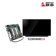 【BIOSTAR 映泰】BIELK-IHT J6412 主機板+AUO 15.6吋-G156HAN03.0 LCD液晶面板組合套包