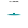 【Le Creuset】耐熱矽膠圓型保鮮蓋20.5cm(加勒比海藍)