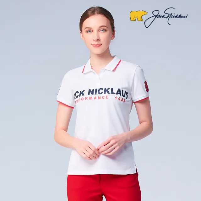 【Jack Nicklaus 金熊】GOLF女款英文印花吸濕排汗高爾夫球衫/POLO衫(白色)