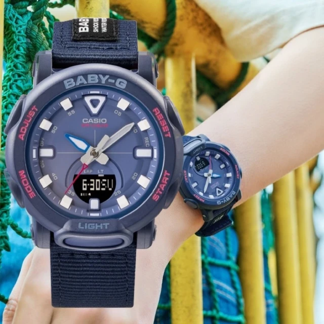 CASIO 卡西歐 BABY-G 戶外時尚 活潑大膽 輕鬆舒適 環保布質錶帶 海軍藍 雙顯系列(BGA-310C-2A)