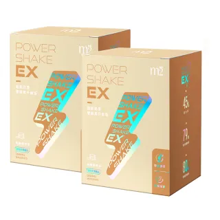 【m2 美度】PowerShake EX 超能奶昔升級版-焦糖馬其朵(7包/盒x2盒)