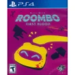 【SONY 索尼】PS4 掃地機器人：首殺 Roombo: First Blood(中英日文美版)
