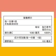 【永信藥品】維生素C1000緩釋錠6盒組(60粒/盒)