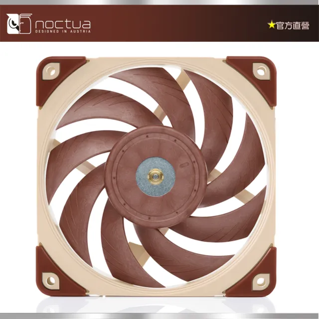 【貓頭鷹】Noctua NF-A12x25 PWM(12cm 4PIN PWM 2000轉速 靜音風扇)