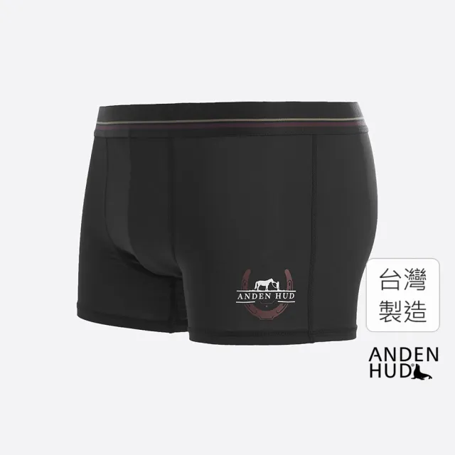 【Anden Hud】男款_吸濕排汗機能系列．短版腰帶平口內褲(黑-馬蹄鐵)