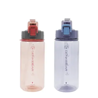 【Genki Bear 元氣熊】夏韻Tritan運動水壺1000ml(附背帶)