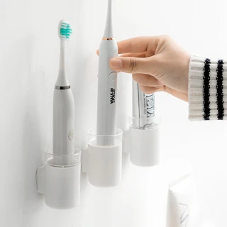 【JIAGO】壁掛式可充電瀝水電動牙刷架