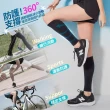 【BeautyFocus】涼感360D專利壓縮小腿套(2457漸進加壓)