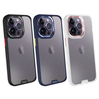【hoda】iPhone 14 Pro Max 6.7吋 MagSafe 彩石軍規防摔保護殼
