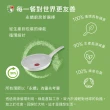 【Tefal 特福】法國製綠能陶瓷系列24CM平底鍋+玻璃蓋(適用電磁爐)